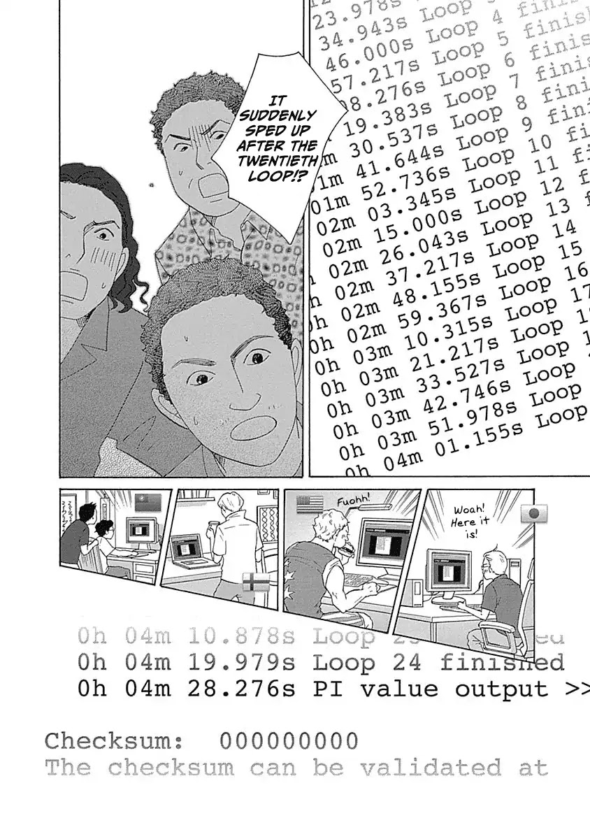 87 Clockers Chapter 13 page 24 - Chapter 13