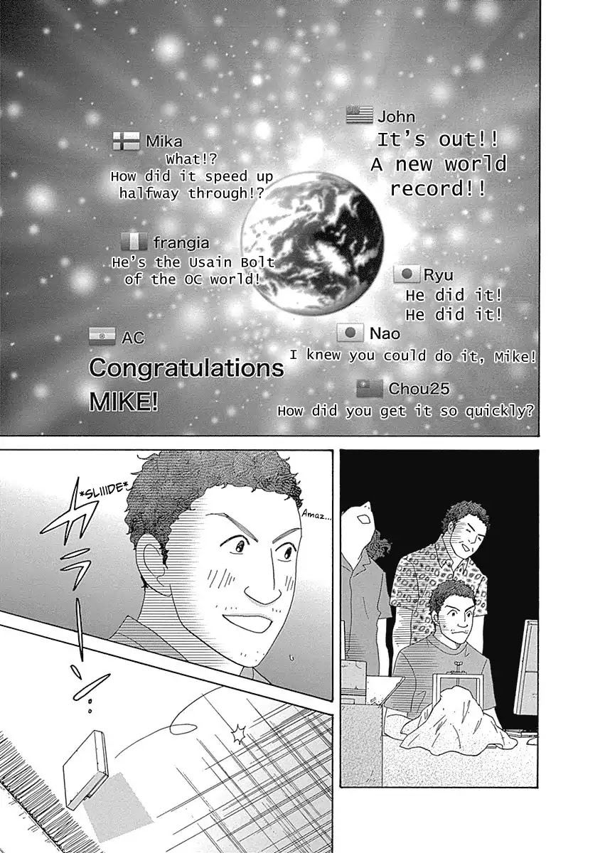 87 Clockers Chapter 13 page 25 - Chapter 13
