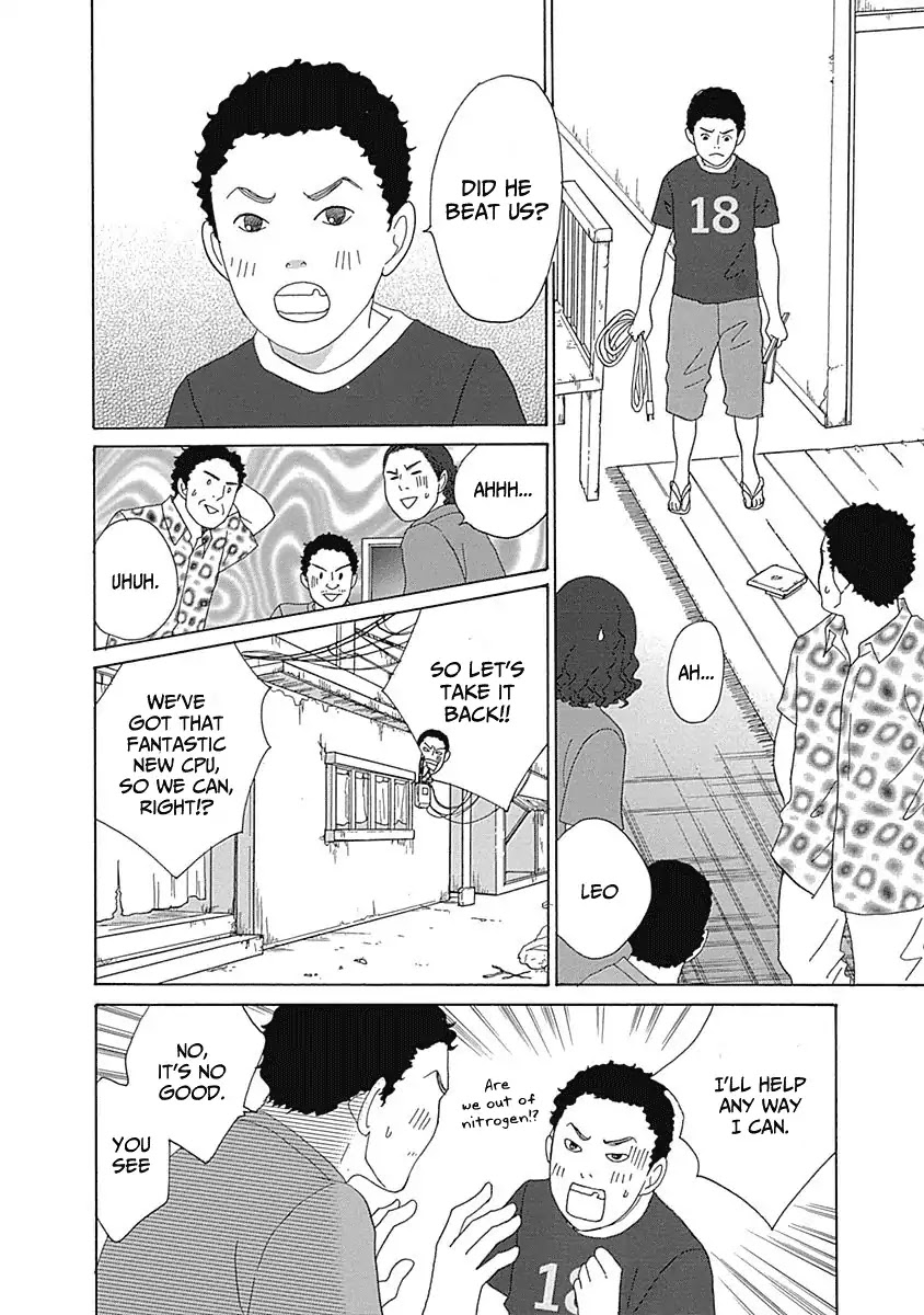 87 Clockers Chapter 13 page 26 - Chapter 13