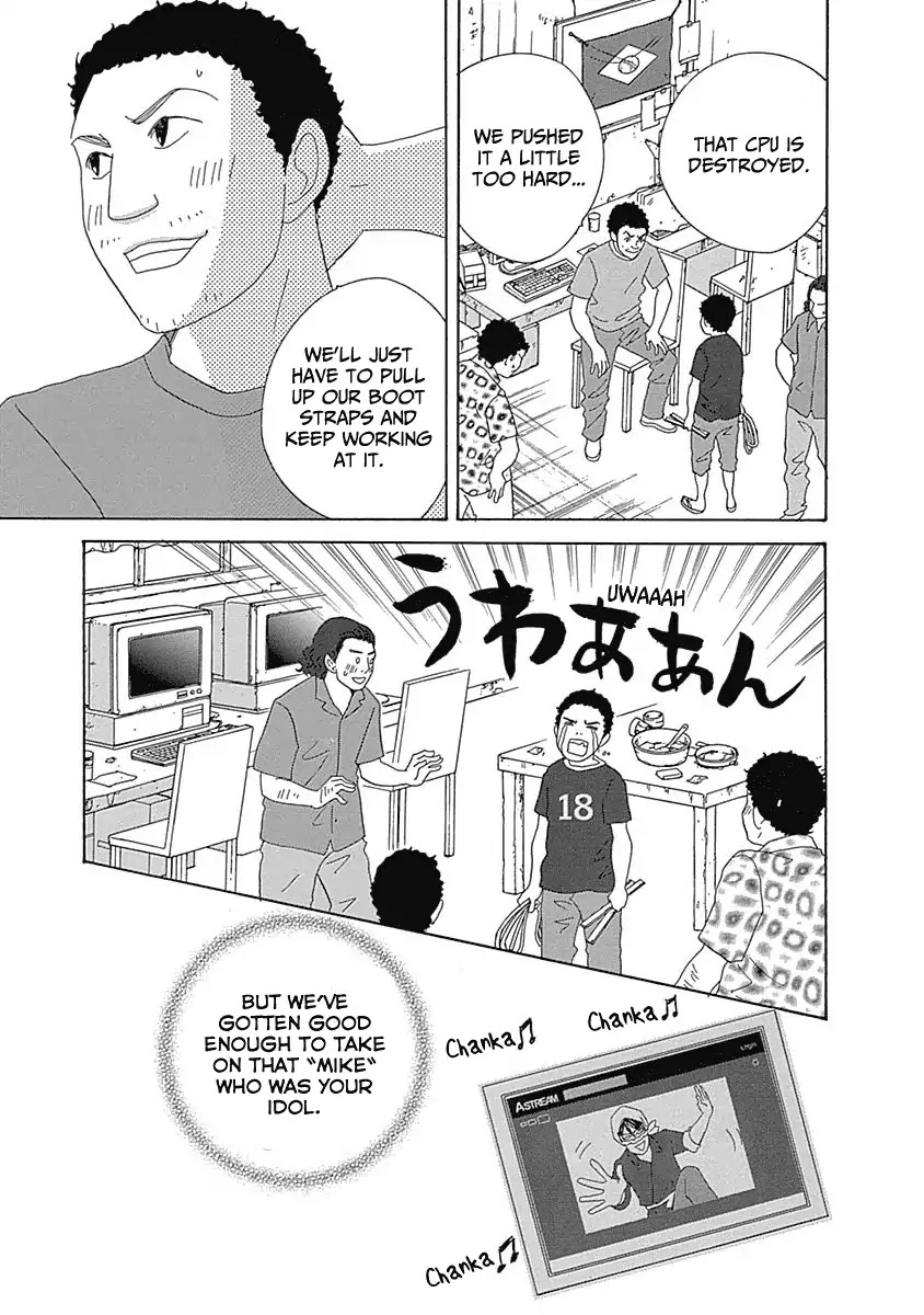 87 Clockers Chapter 13 page 27 - Chapter 13