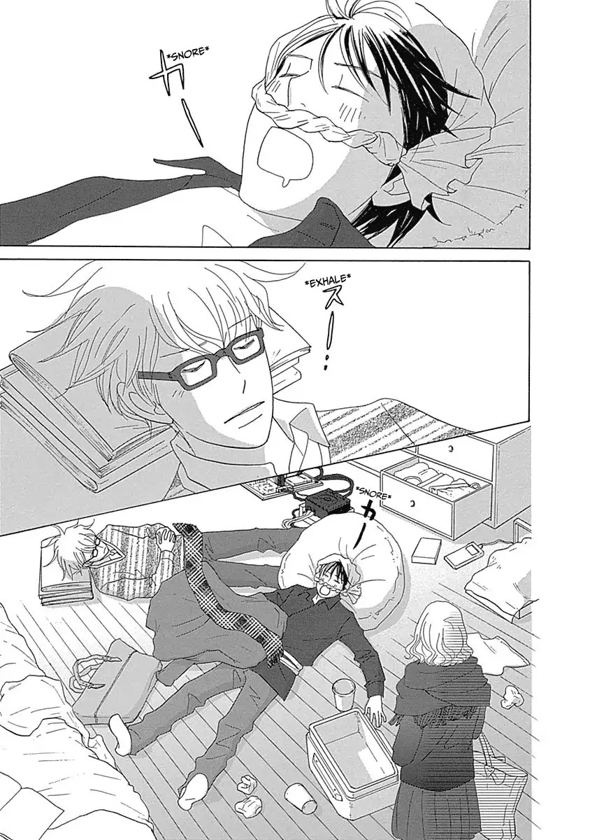 87 Clockers Chapter 13 page 29 - Chapter 13