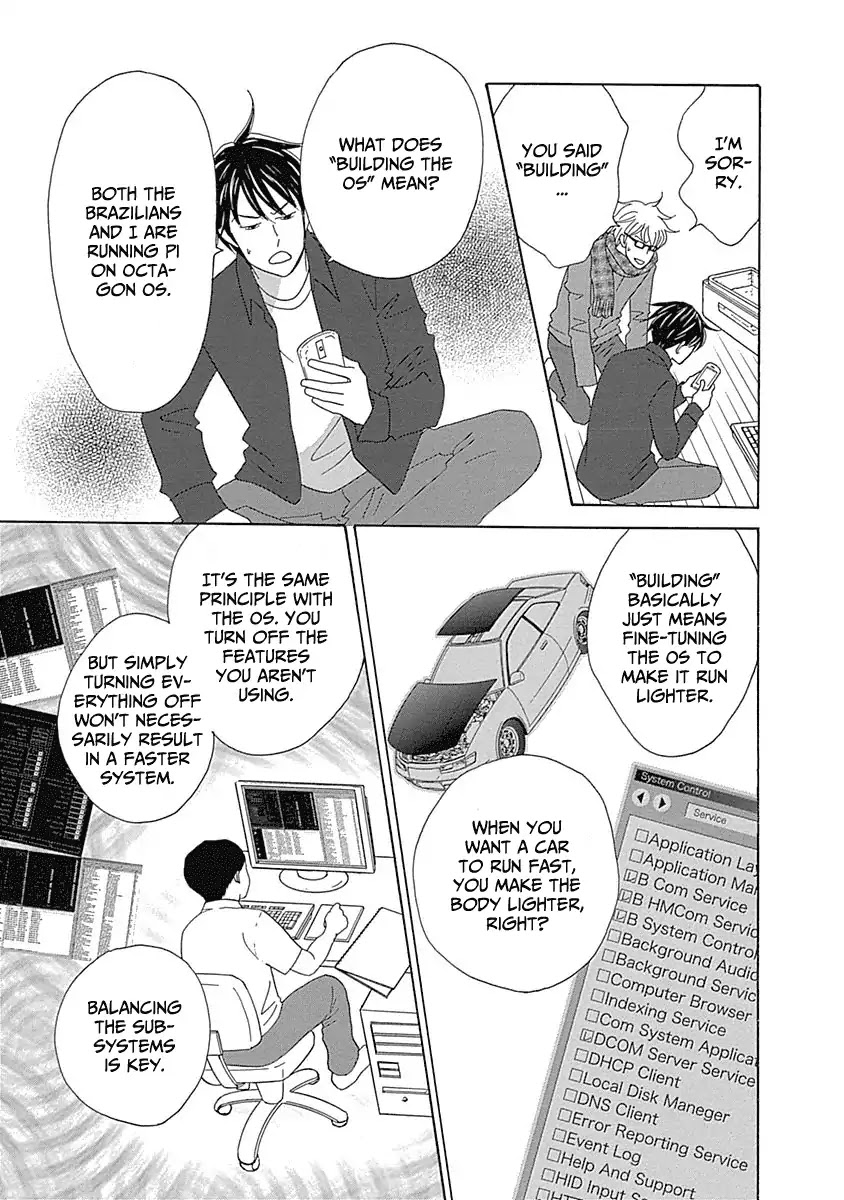 87 Clockers Chapter 13 page 5 - Chapter 13