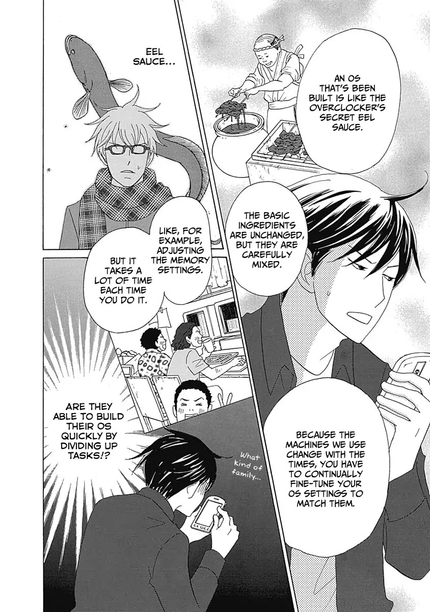87 Clockers Chapter 13 page 6 - Chapter 13