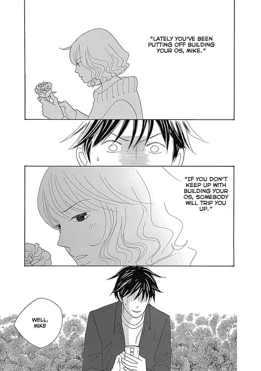 87 Clockers Chapter 13 page 7 - Chapter 13