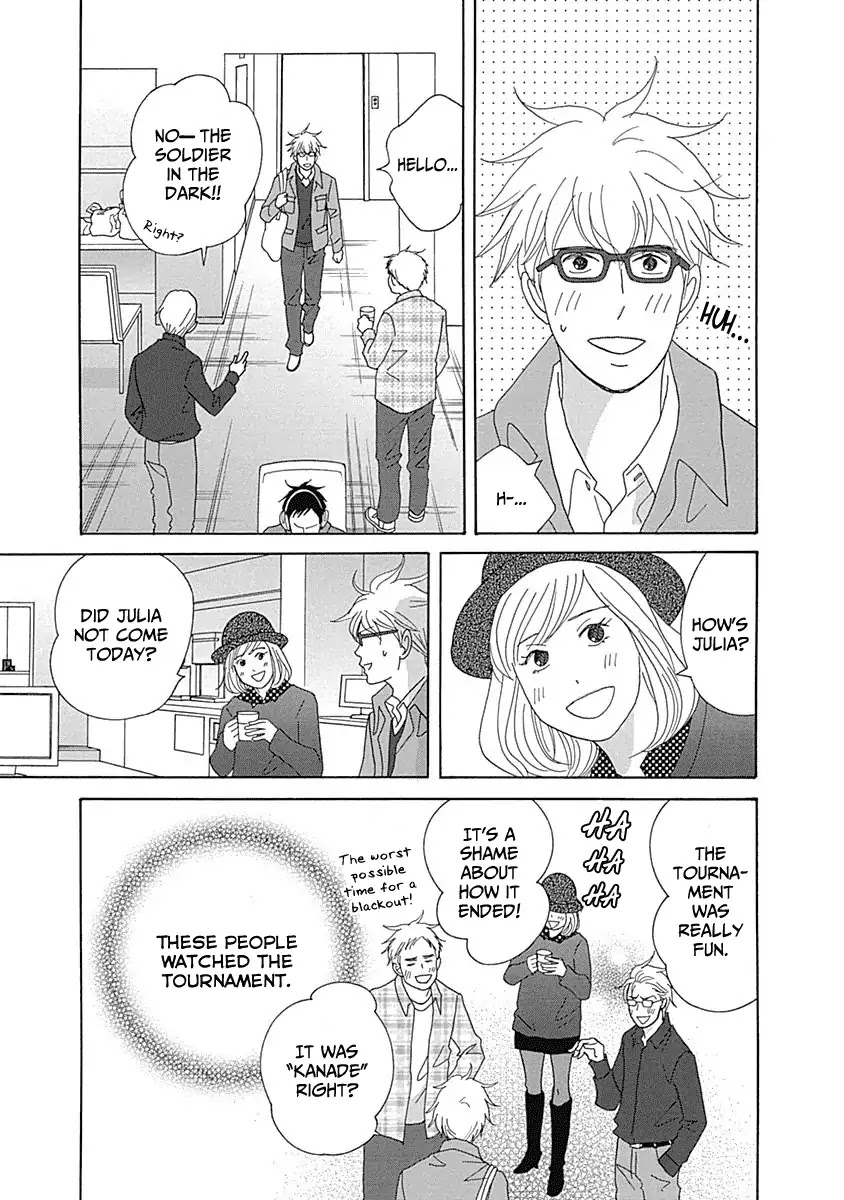 87 Clockers Chapter 14 page 15 - Chapter 14