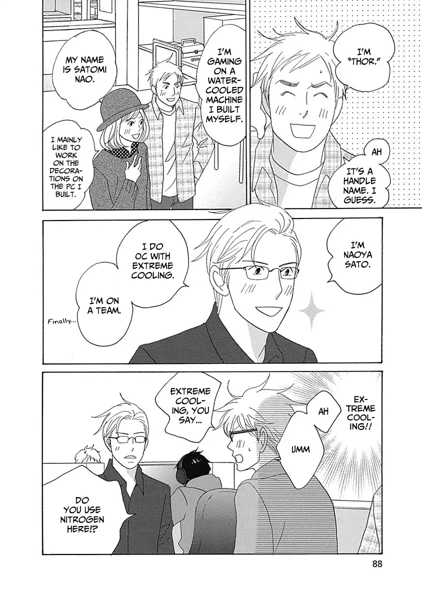 87 Clockers Chapter 14 page 16 - Chapter 14