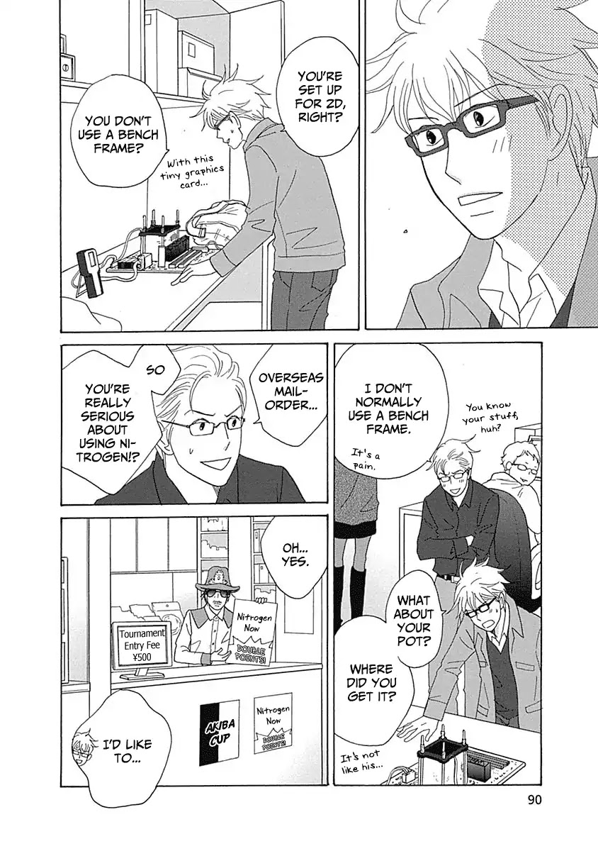 87 Clockers Chapter 14 page 18 - Chapter 14