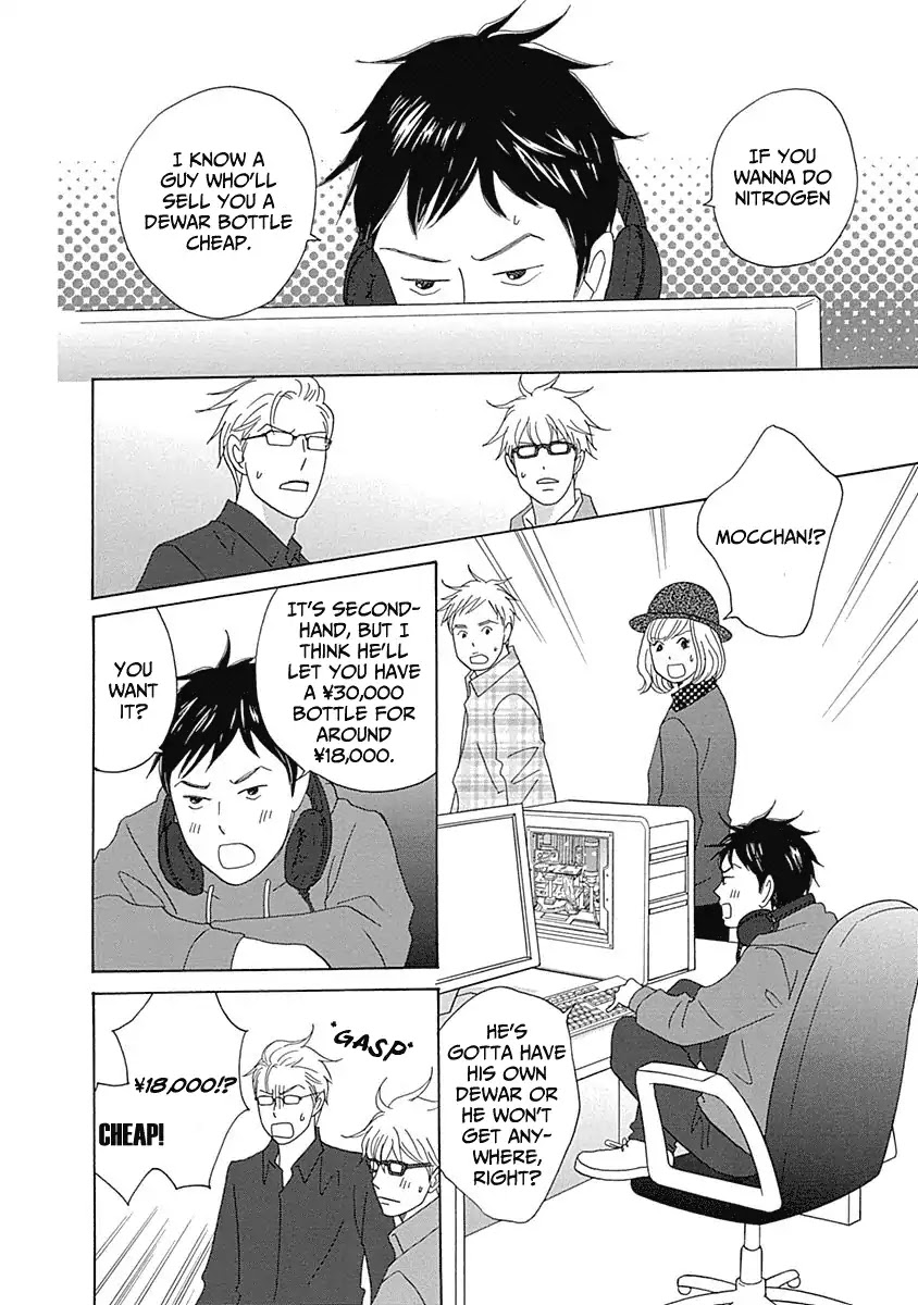 87 Clockers Chapter 14 page 20 - Chapter 14