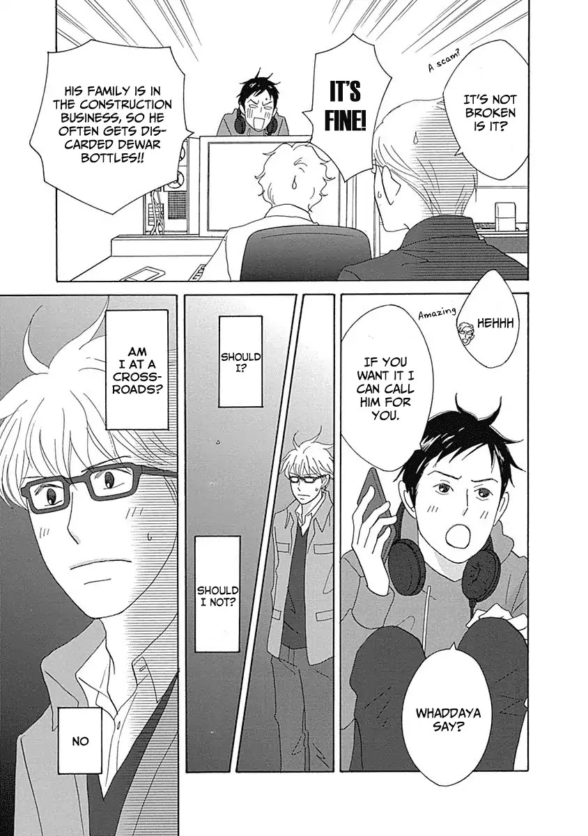 87 Clockers Chapter 14 page 21 - Chapter 14