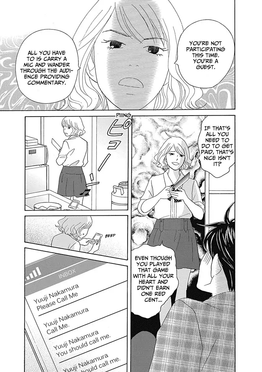 87 Clockers Chapter 14 page 27 - Chapter 14