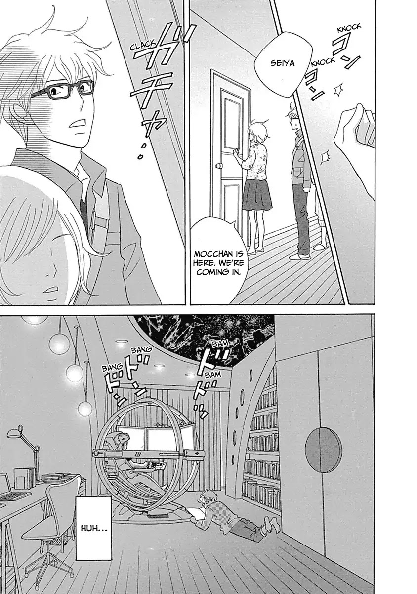 87 Clockers Chapter 14 page 31 - Chapter 14