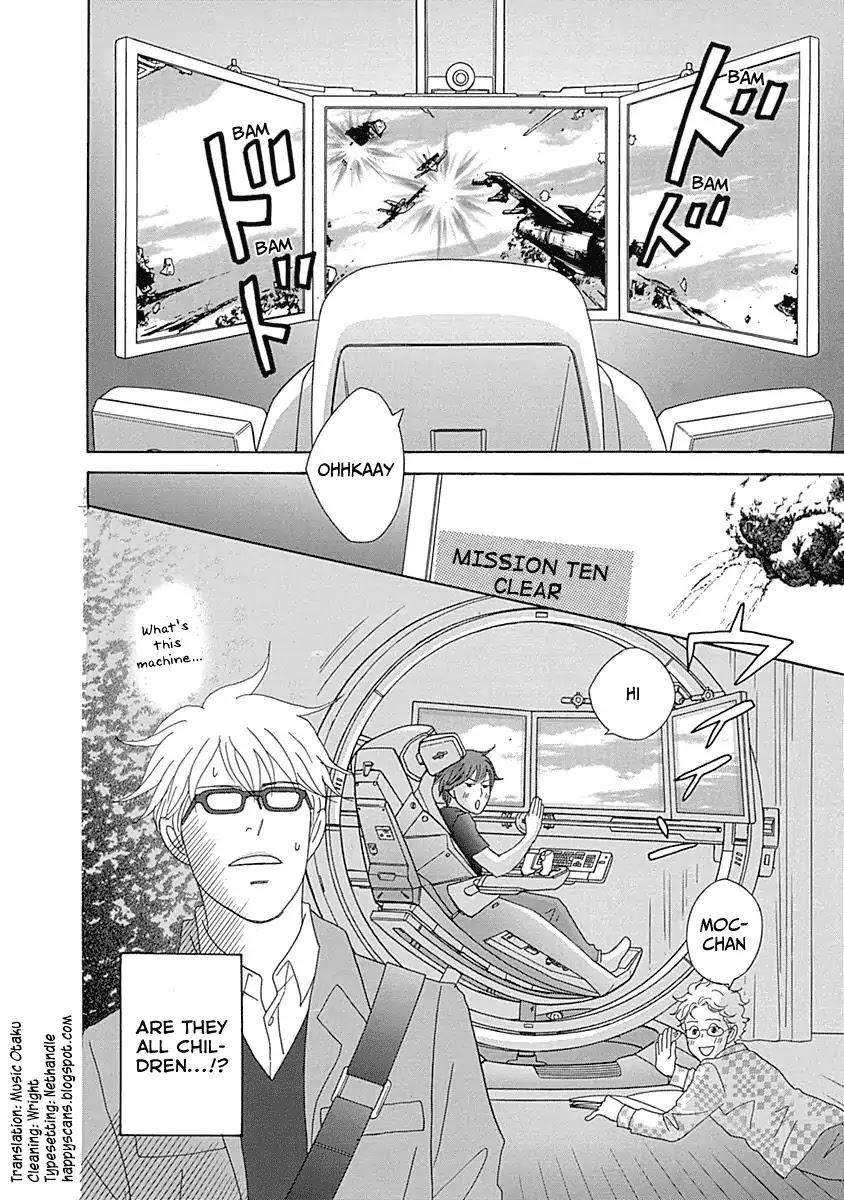 87 Clockers Chapter 14 page 32 - Chapter 14
