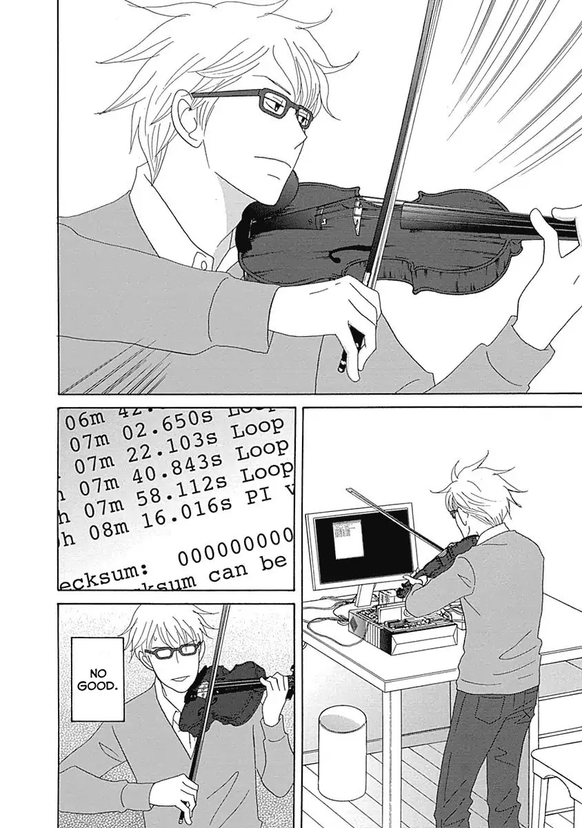 87 Clockers Chapter 14 page 8 - Chapter 14