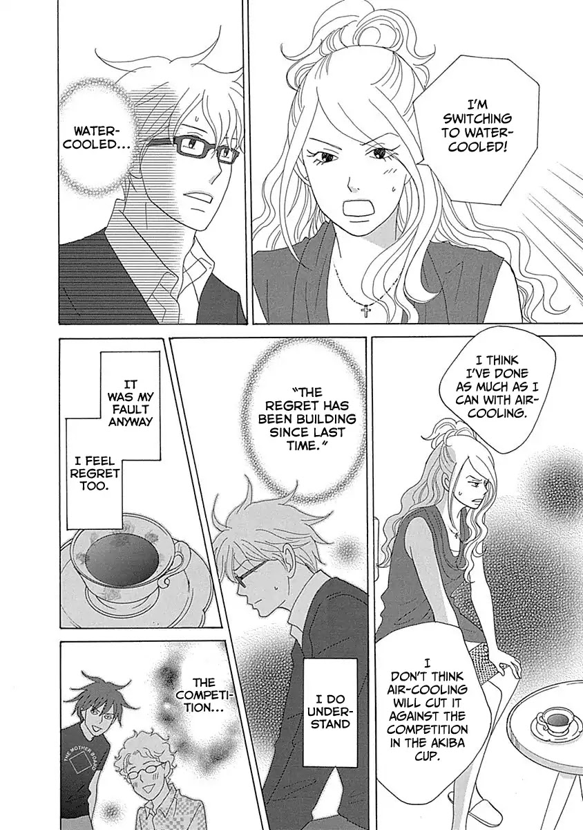 87 Clockers Chapter 15 page 16 - Chapter 15