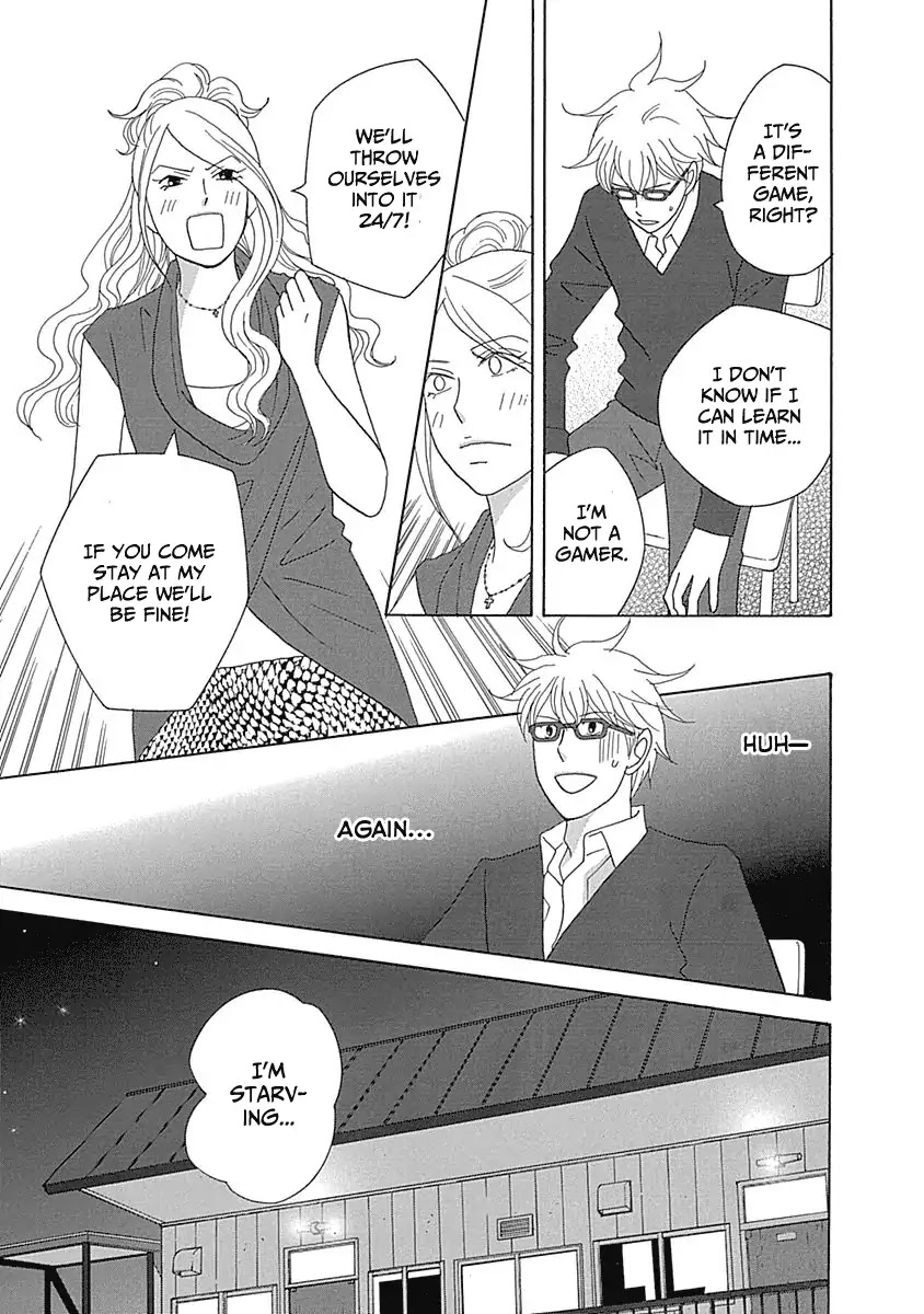 87 Clockers Chapter 15 page 17 - Chapter 15