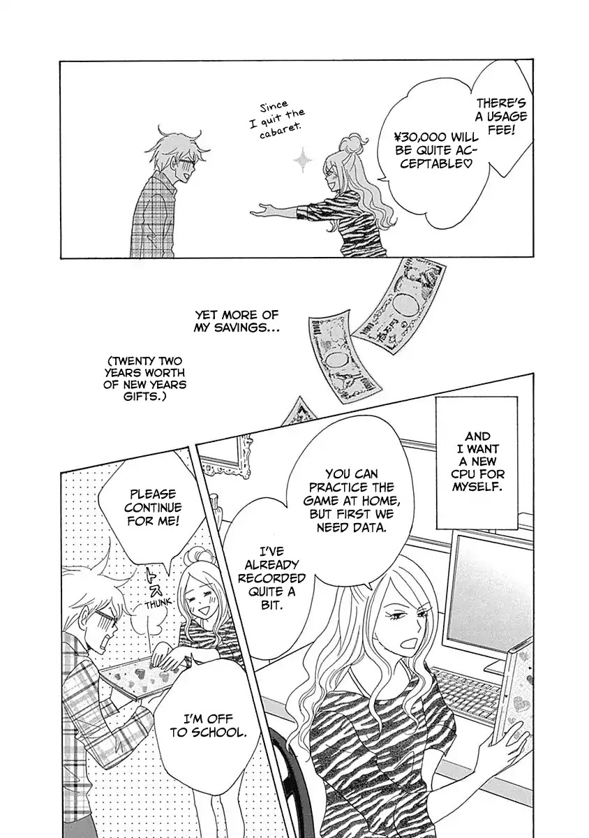 87 Clockers Chapter 15 page 26 - Chapter 15