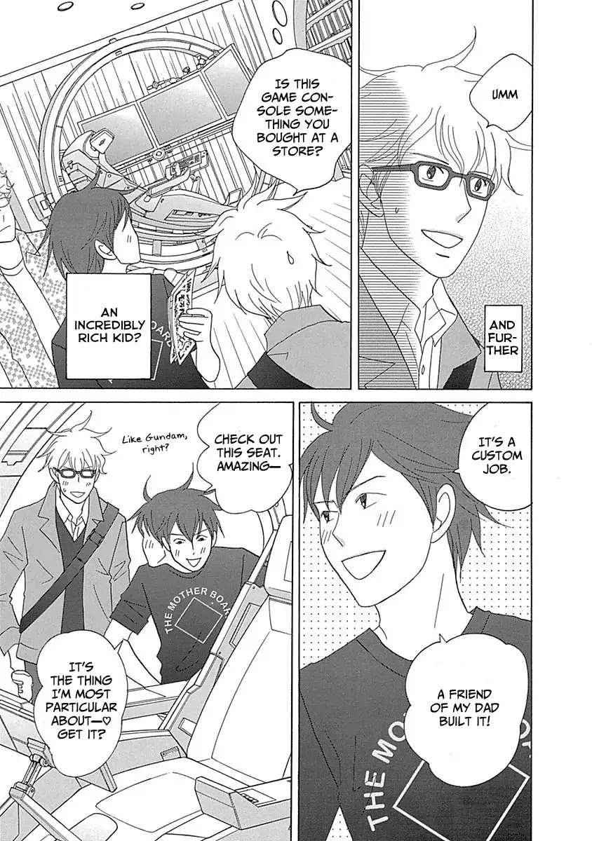 87 Clockers Chapter 15 page 3 - Chapter 15