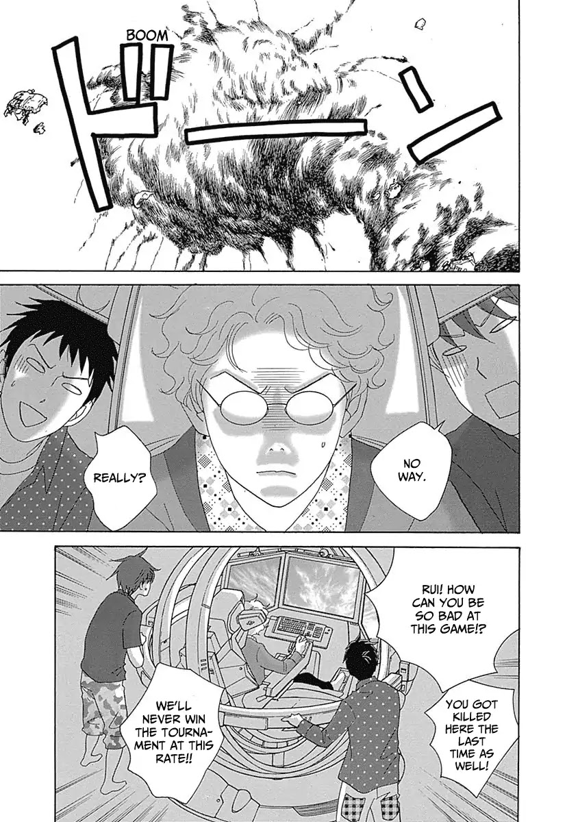 87 Clockers Chapter 15 page 31 - Chapter 15