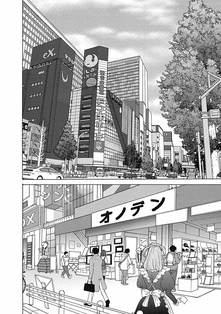 87 Clockers Chapter 16 page 10 - Chapter 16