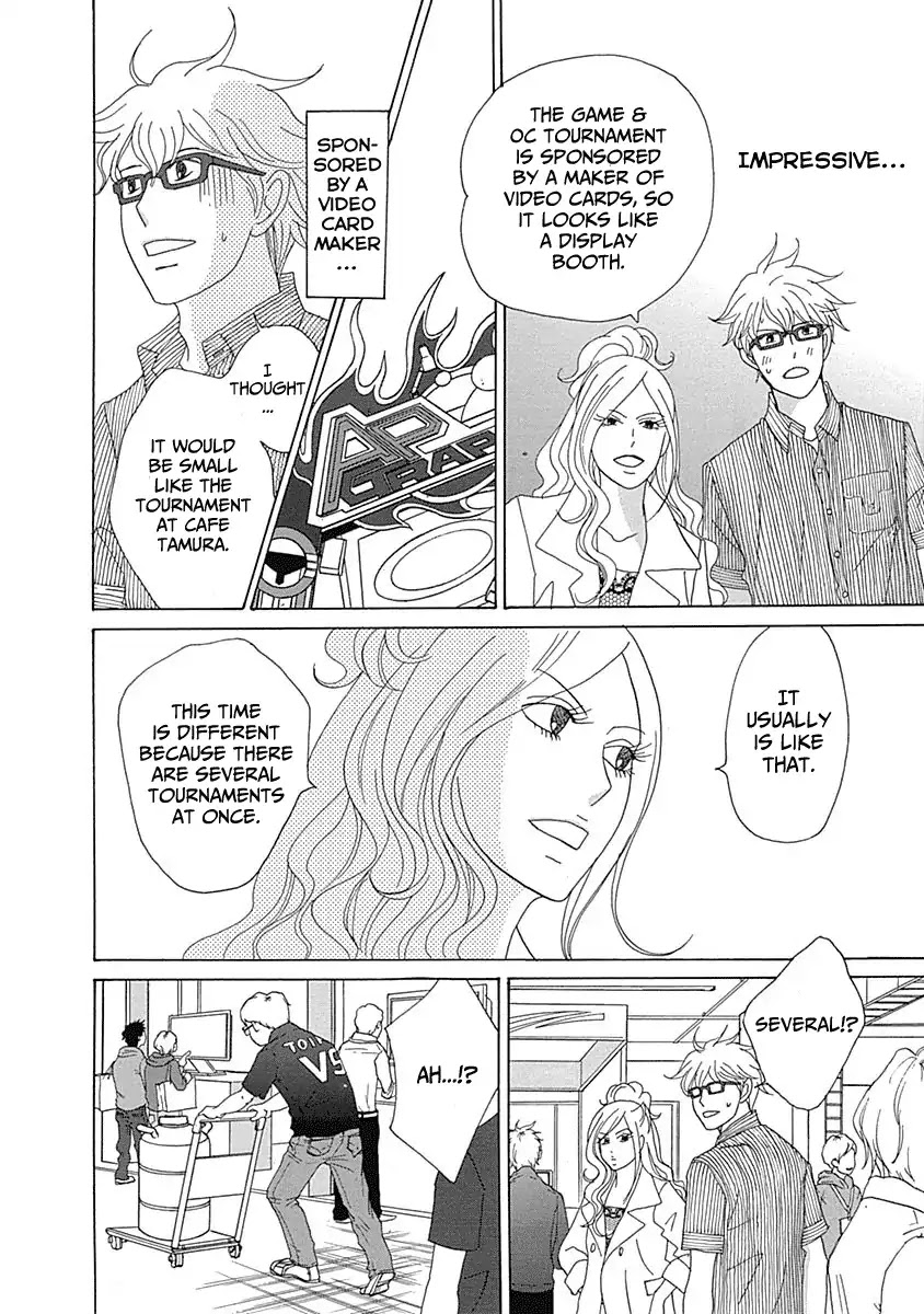 87 Clockers Chapter 16 page 14 - Chapter 16