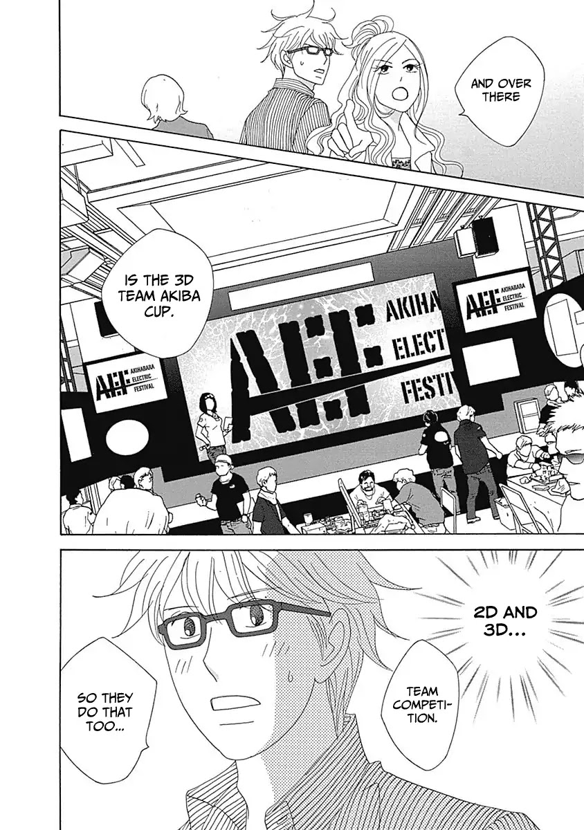 87 Clockers Chapter 16 page 16 - Chapter 16
