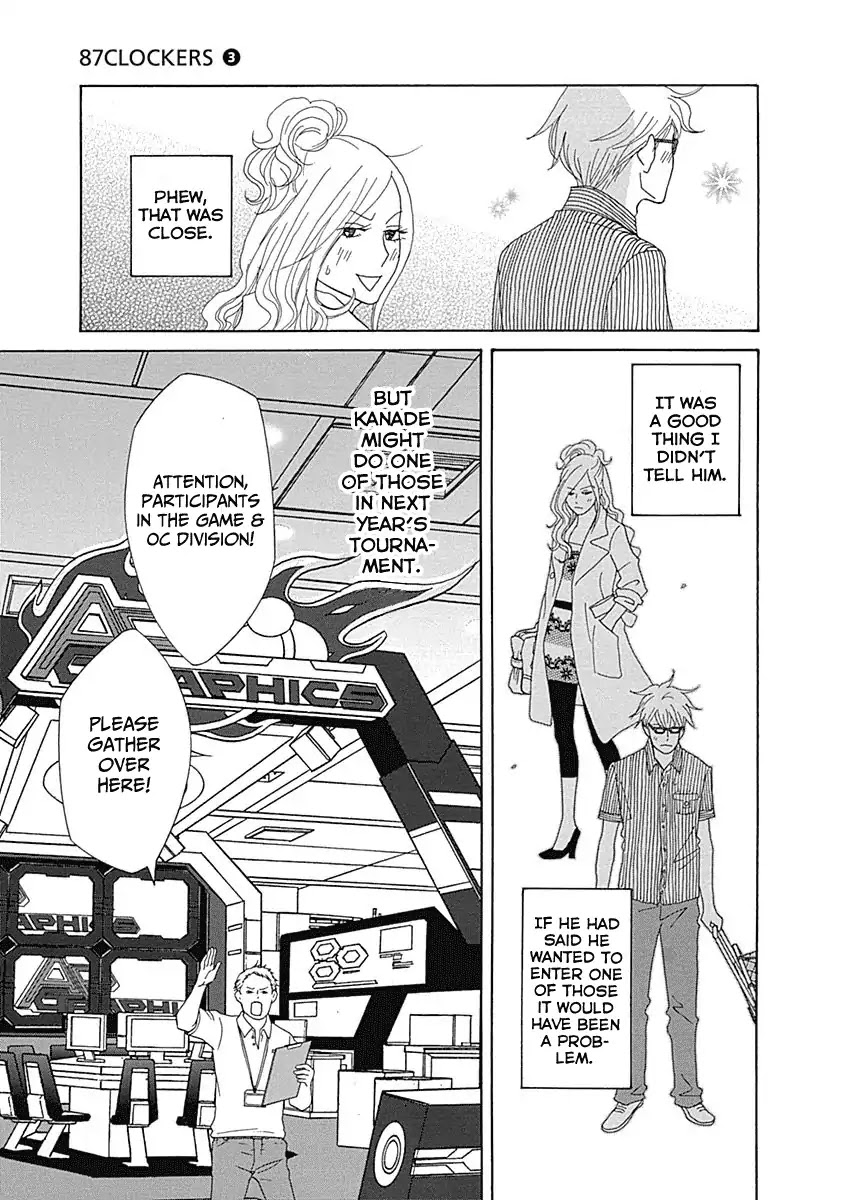 87 Clockers Chapter 16 page 17 - Chapter 16