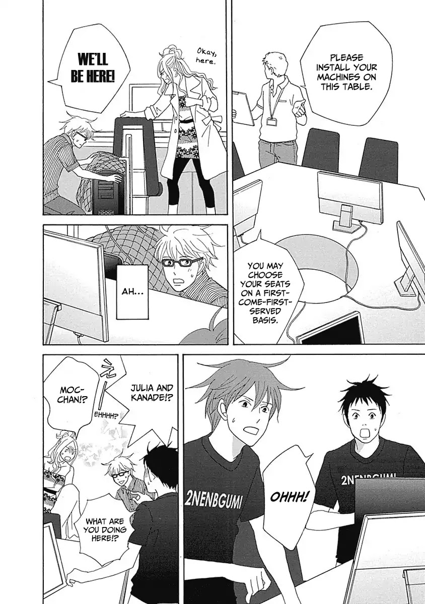 87 Clockers Chapter 16 page 18 - Chapter 16