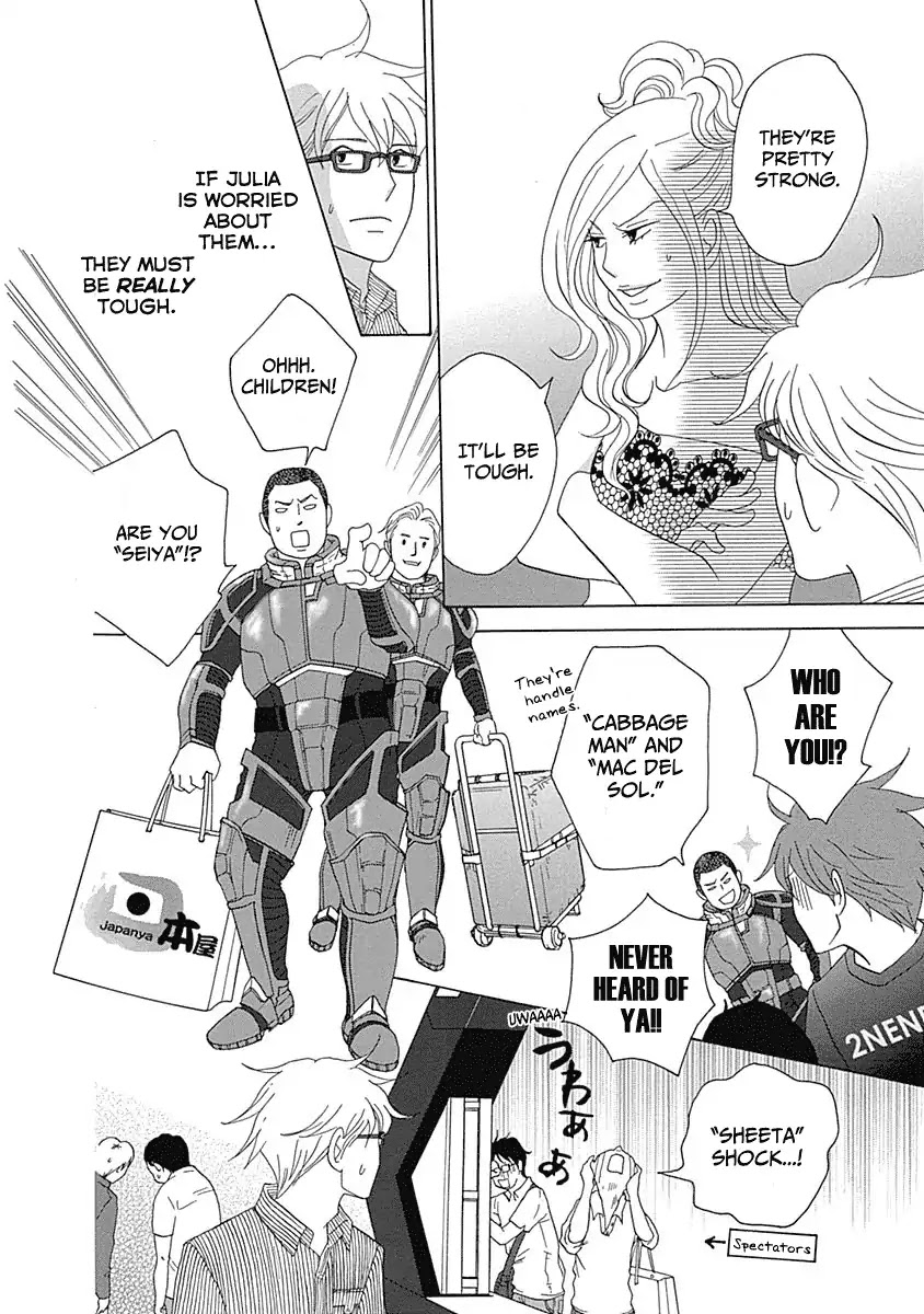 87 Clockers Chapter 16 page 22 - Chapter 16