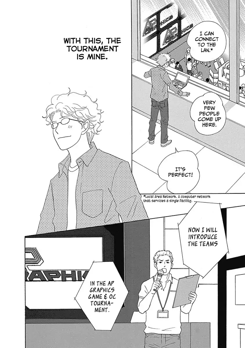 87 Clockers Chapter 16 page 24 - Chapter 16