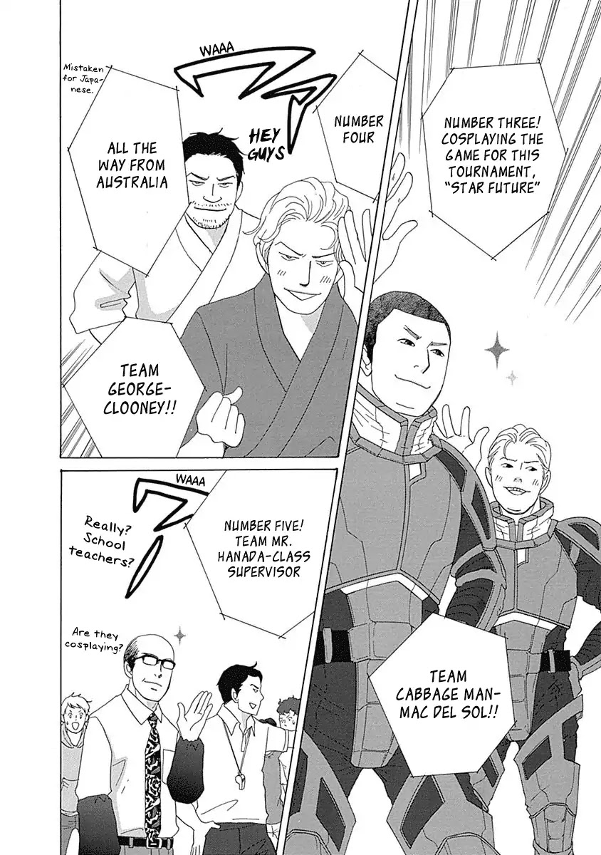 87 Clockers Chapter 16 page 26 - Chapter 16