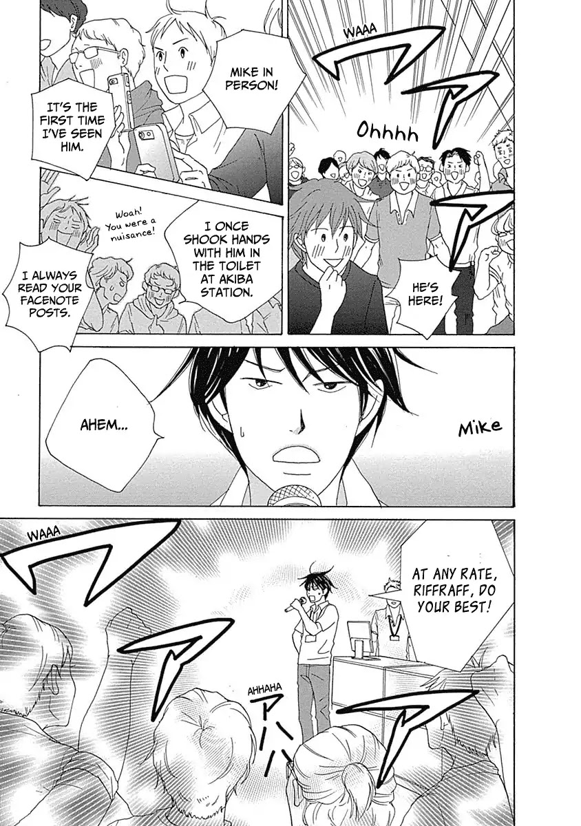 87 Clockers Chapter 16 page 29 - Chapter 16