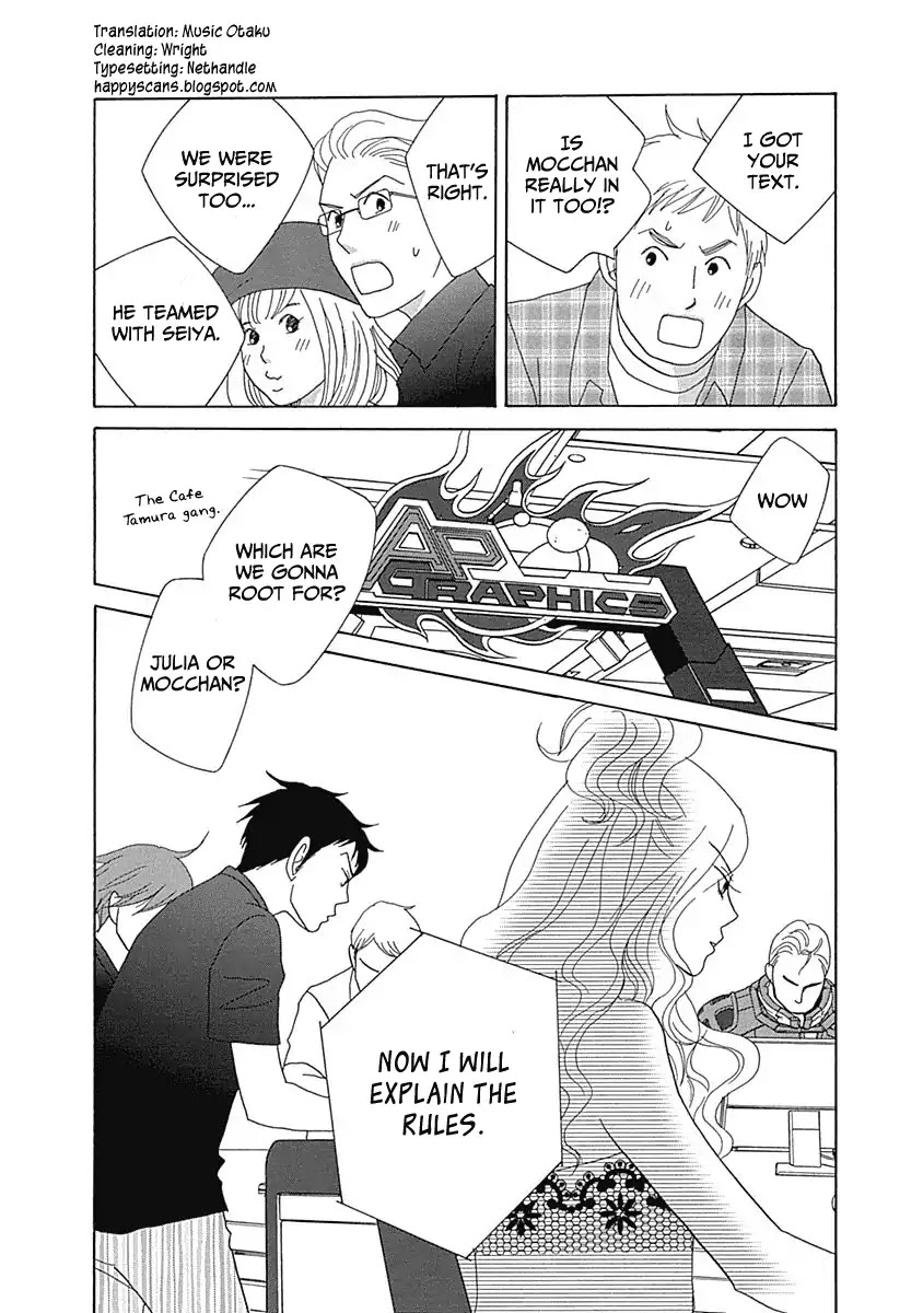 87 Clockers Chapter 16 page 32 - Chapter 16