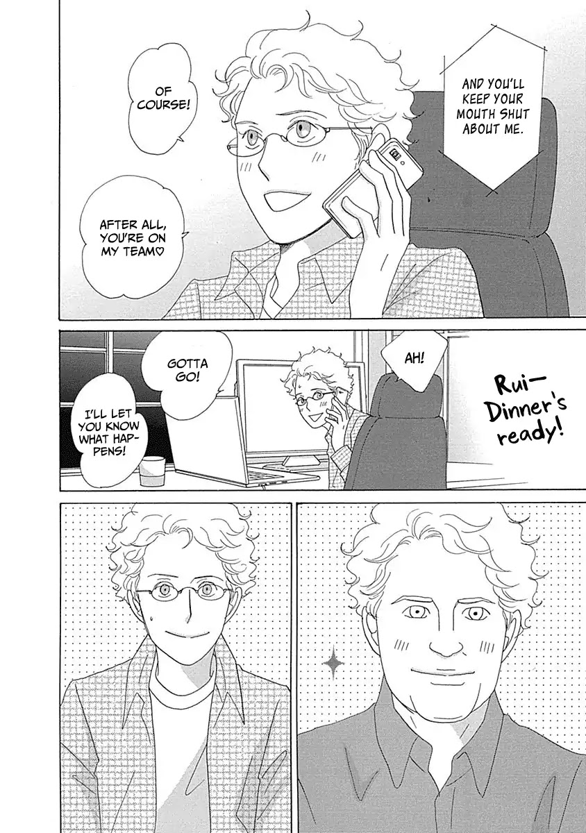 87 Clockers Chapter 16 page 4 - Chapter 16