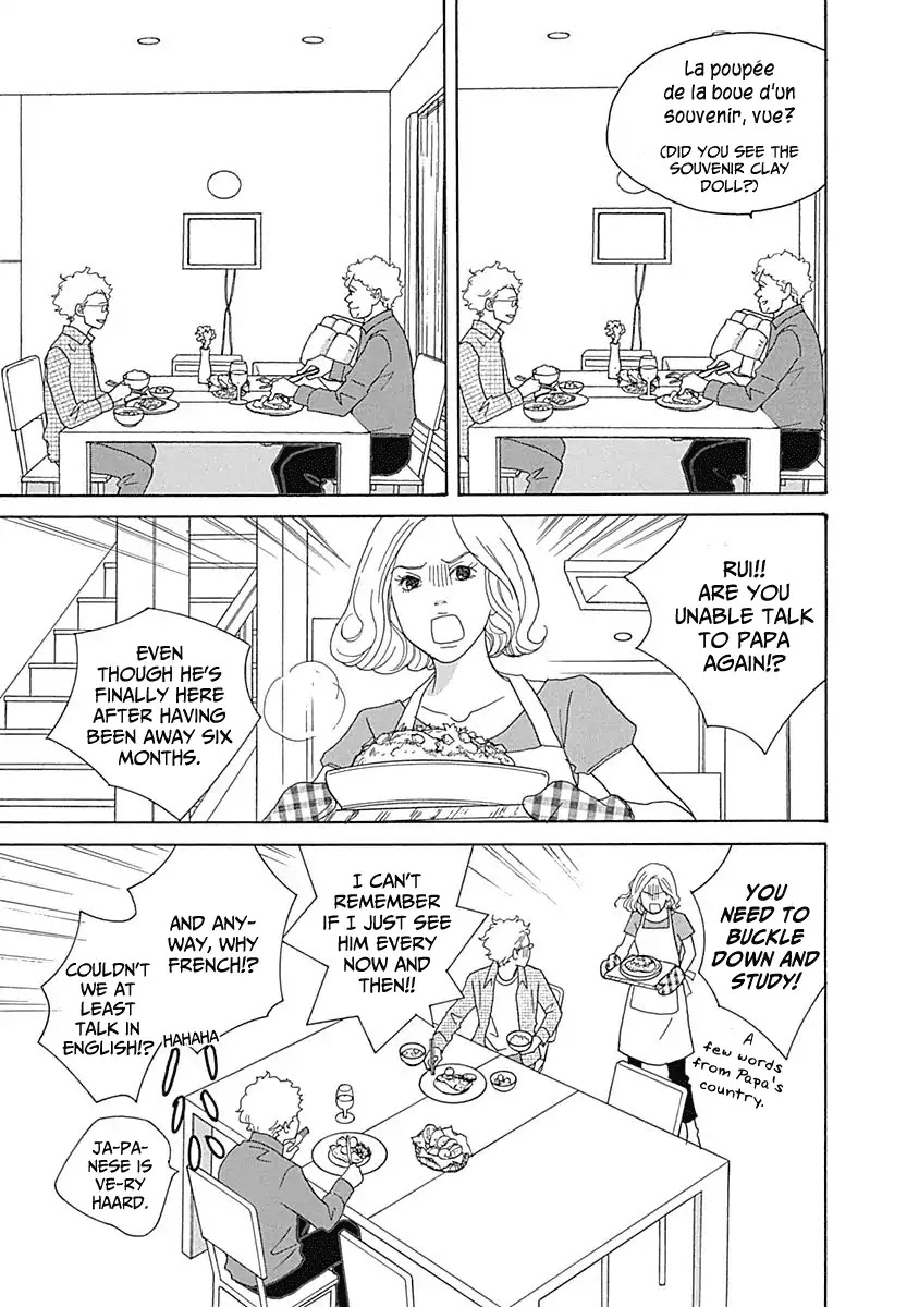87 Clockers Chapter 16 page 5 - Chapter 16