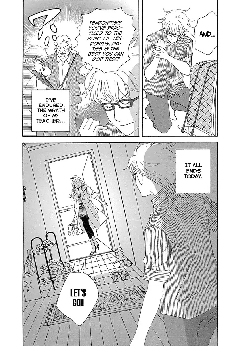 87 Clockers Chapter 16 page 9 - Chapter 16