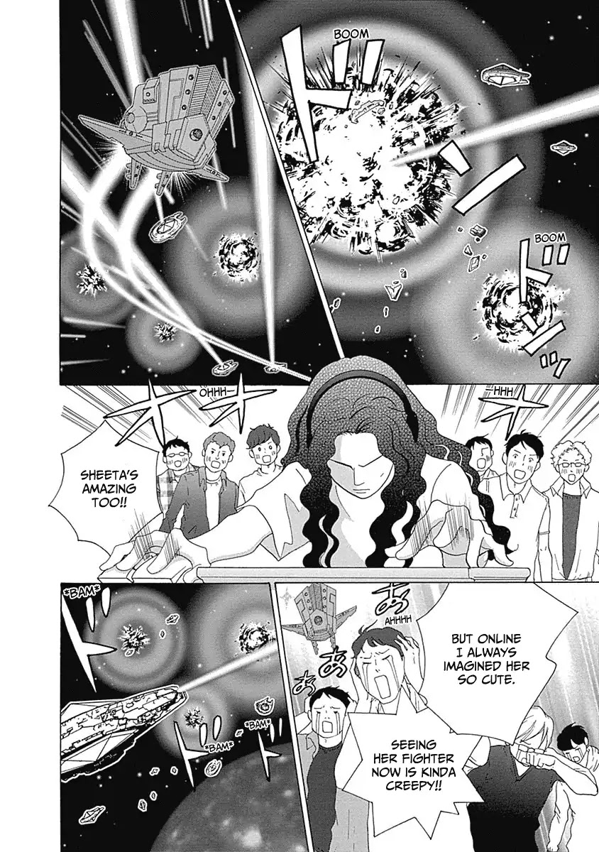 87 Clockers Chapter 17 page 14 - Chapter 17