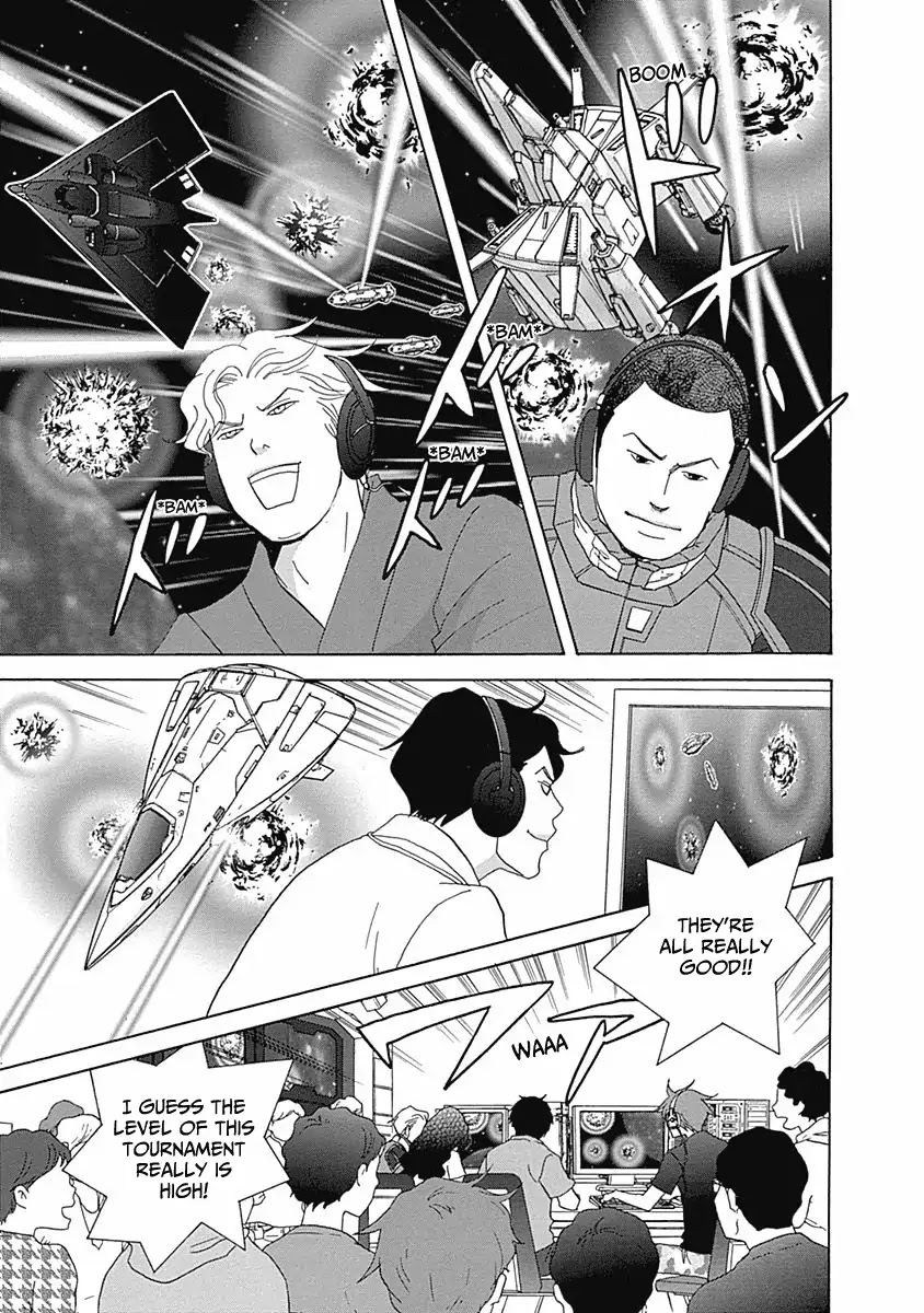 87 Clockers Chapter 17 page 15 - Chapter 17