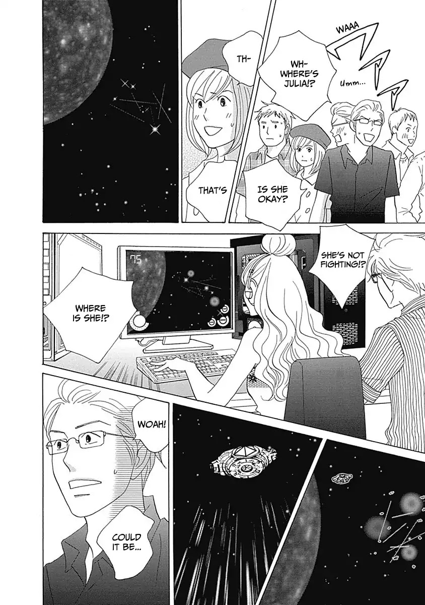 87 Clockers Chapter 17 page 16 - Chapter 17