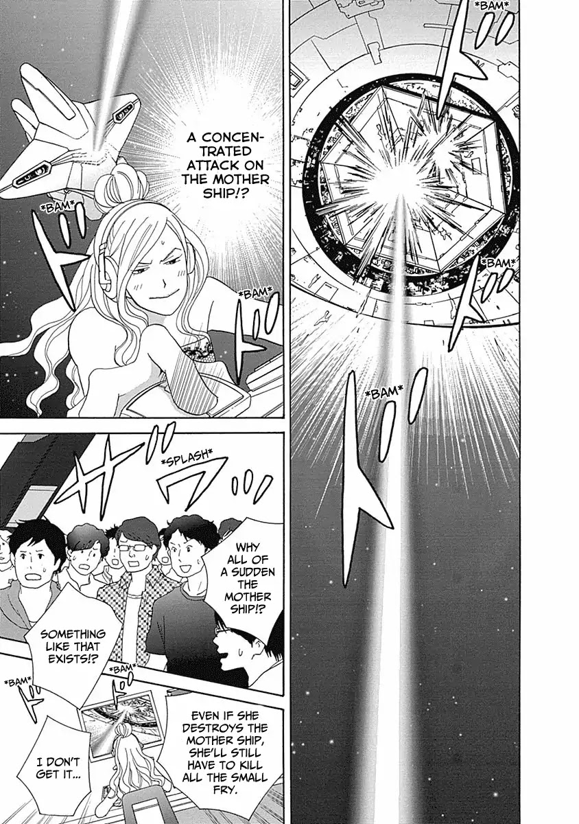 87 Clockers Chapter 17 page 17 - Chapter 17