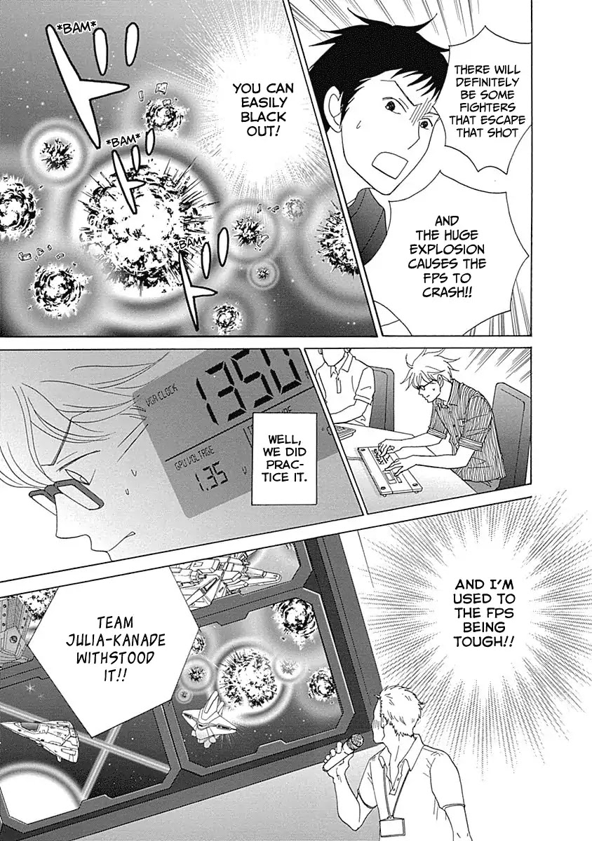87 Clockers Chapter 17 page 19 - Chapter 17
