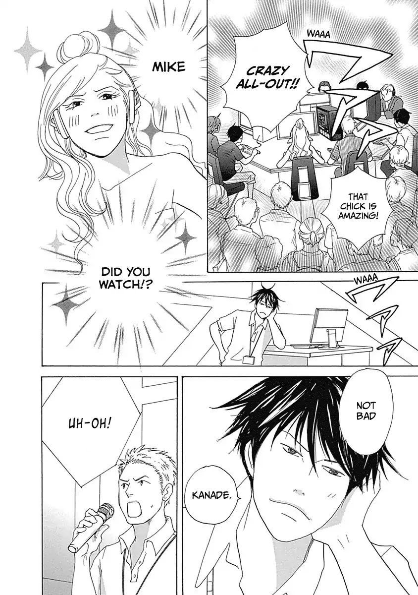 87 Clockers Chapter 17 page 20 - Chapter 17