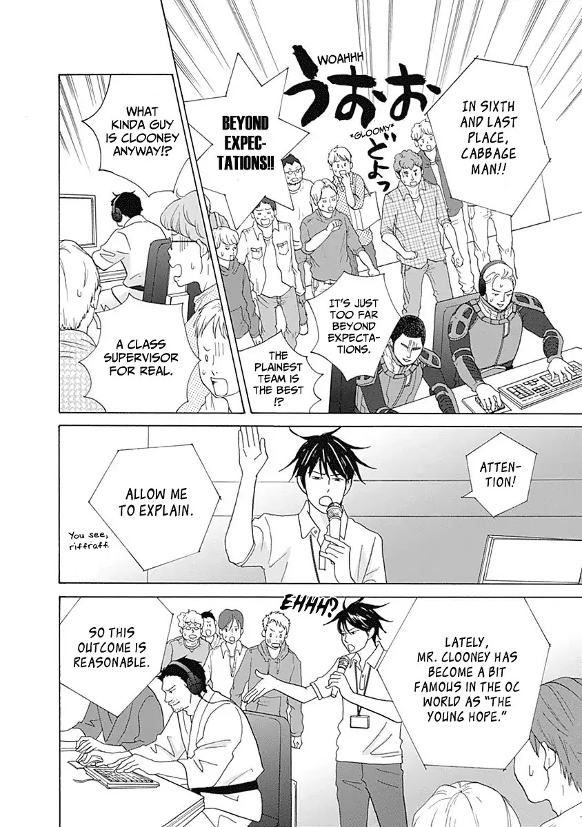 87 Clockers Chapter 17 page 24 - Chapter 17