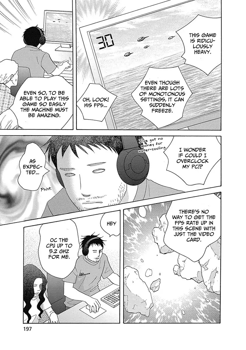 87 Clockers Chapter 17 page 27 - Chapter 17