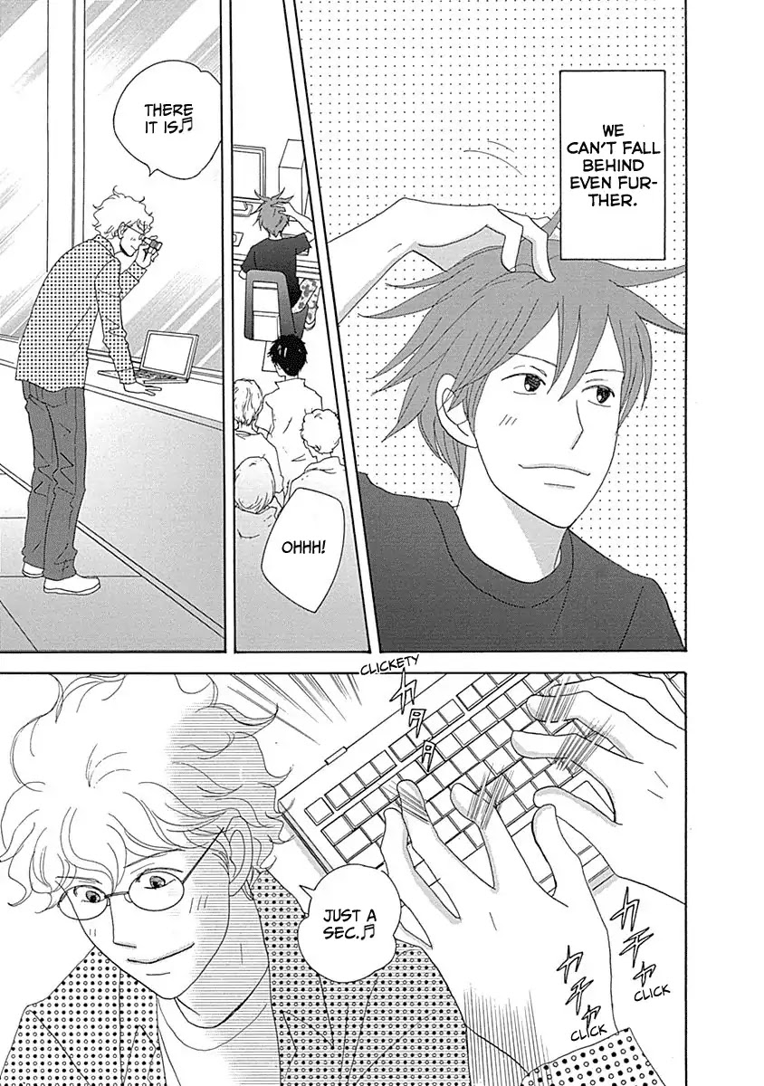 87 Clockers Chapter 17 page 29 - Chapter 17