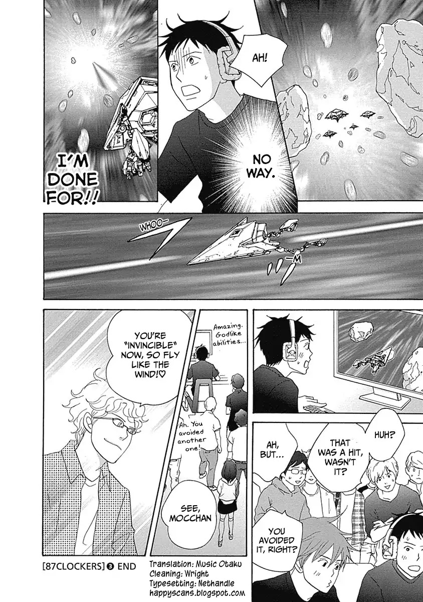 87 Clockers Chapter 17 page 30 - Chapter 17