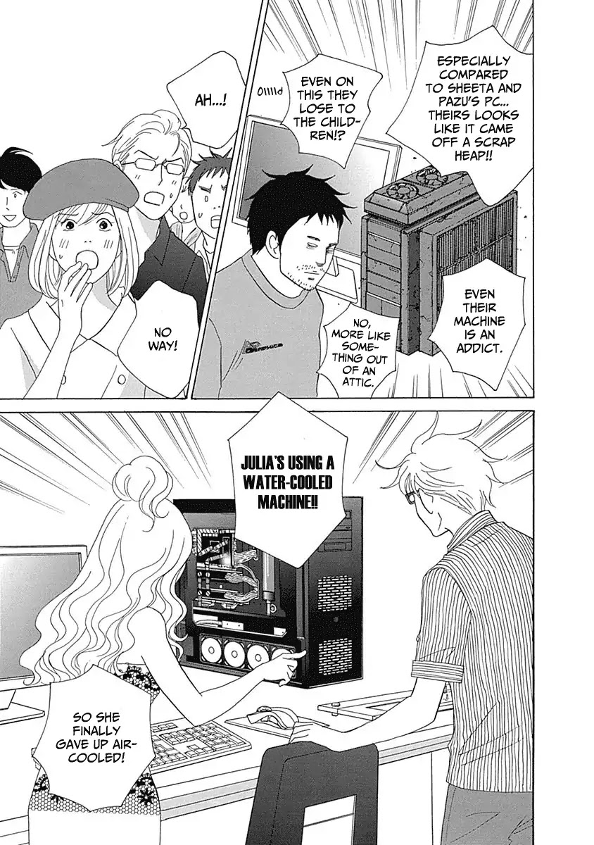 87 Clockers Chapter 17 page 5 - Chapter 17