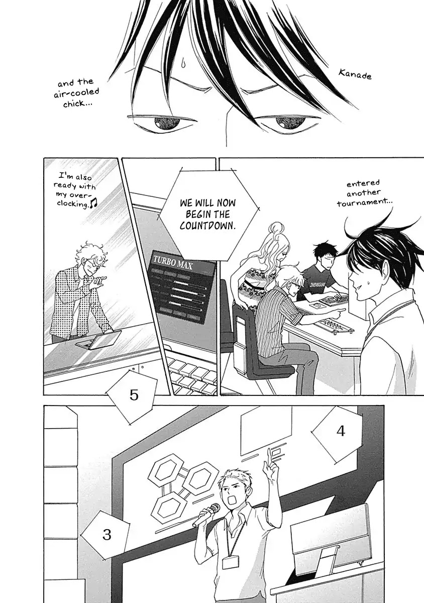 87 Clockers Chapter 17 page 6 - Chapter 17