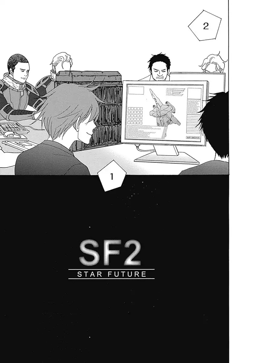 87 Clockers Chapter 17 page 7 - Chapter 17