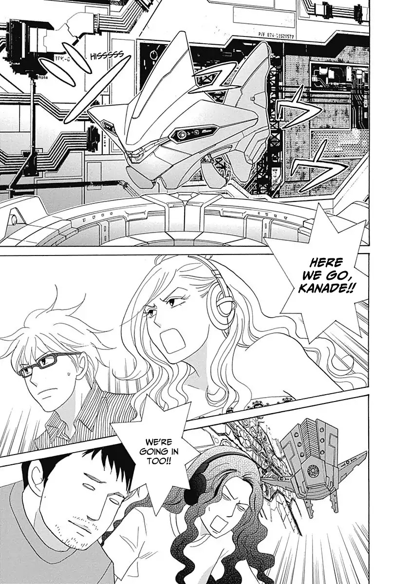 87 Clockers Chapter 17 page 9 - Chapter 17