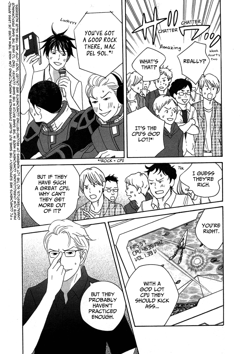87 Clockers Chapter 18 page 14 - Chapter 18